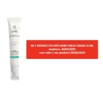 DEFENCE EYE ANTI-DARK CIRCLE CREAM